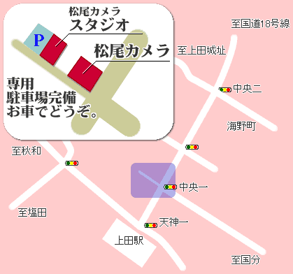 松尾カメラの周辺地図